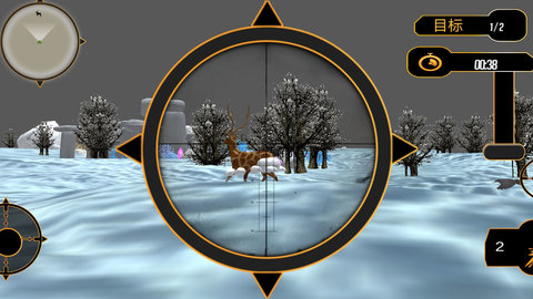 狙击狩猎模拟-插图2