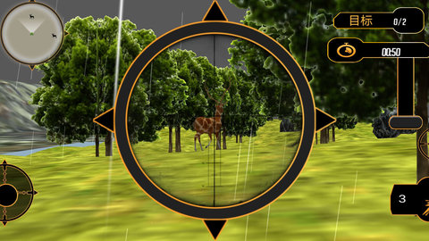 狙击狩猎模拟-插图1