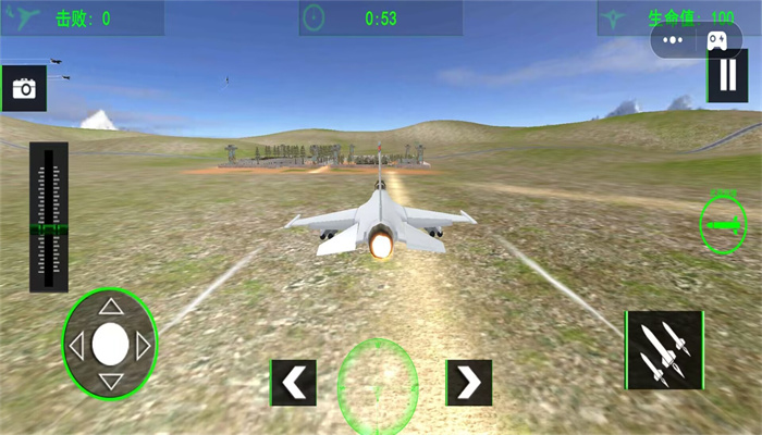 航空飞机模拟驾驶